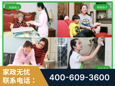 许昌-企业展示图